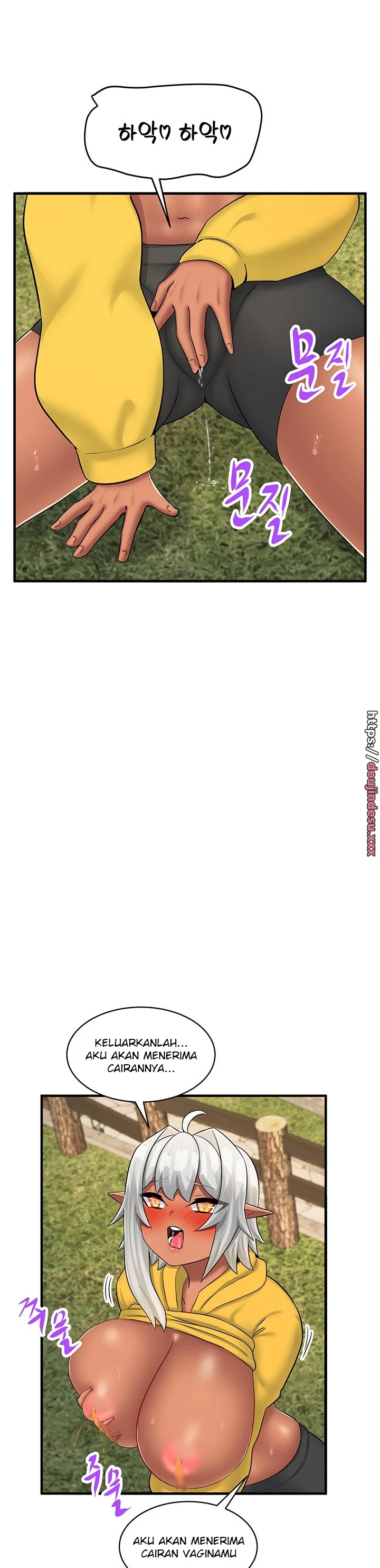 image-komik-new-world-breast-milk-cafe-chapter-18-25/43