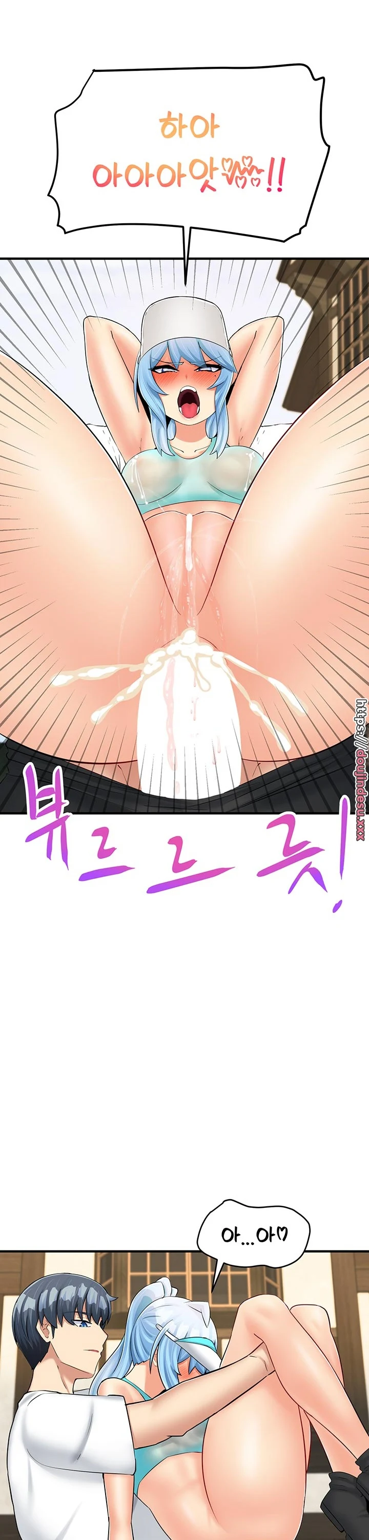 image-komik-new-world-breast-milk-cafe-chapter-18-31/43