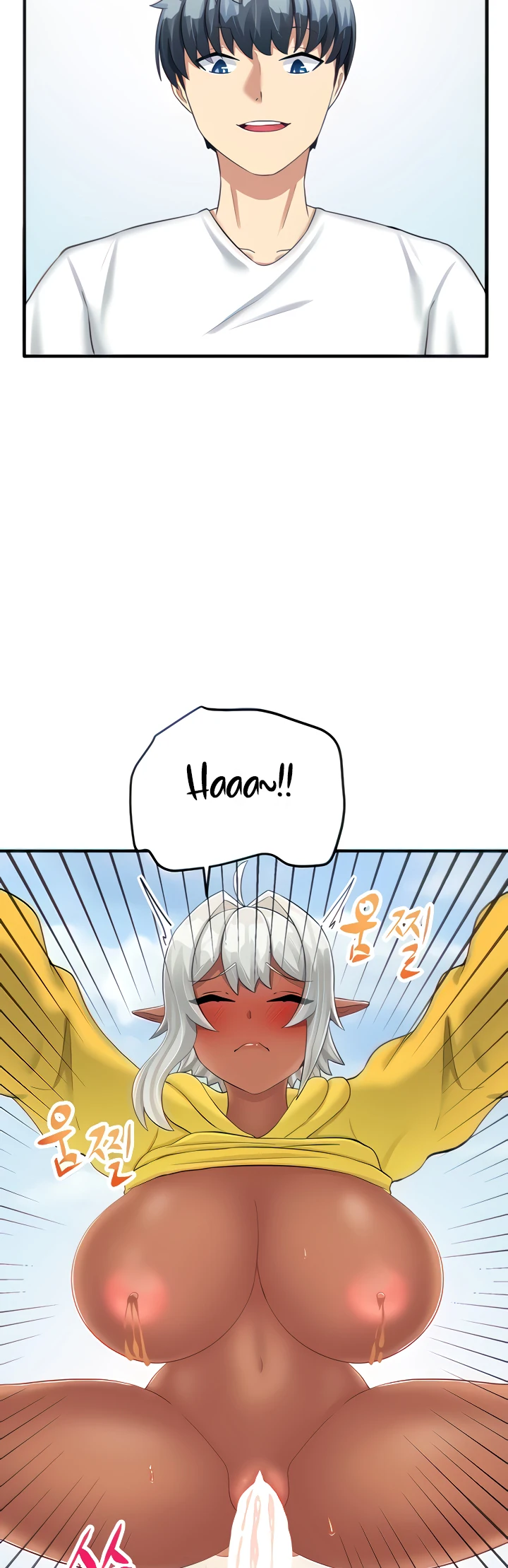 image-komik-new-world-breast-milk-cafe-chapter-19-2/61