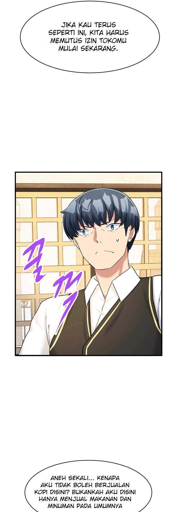 image-komik-new-world-breast-milk-cafe-chapter-19-48/61