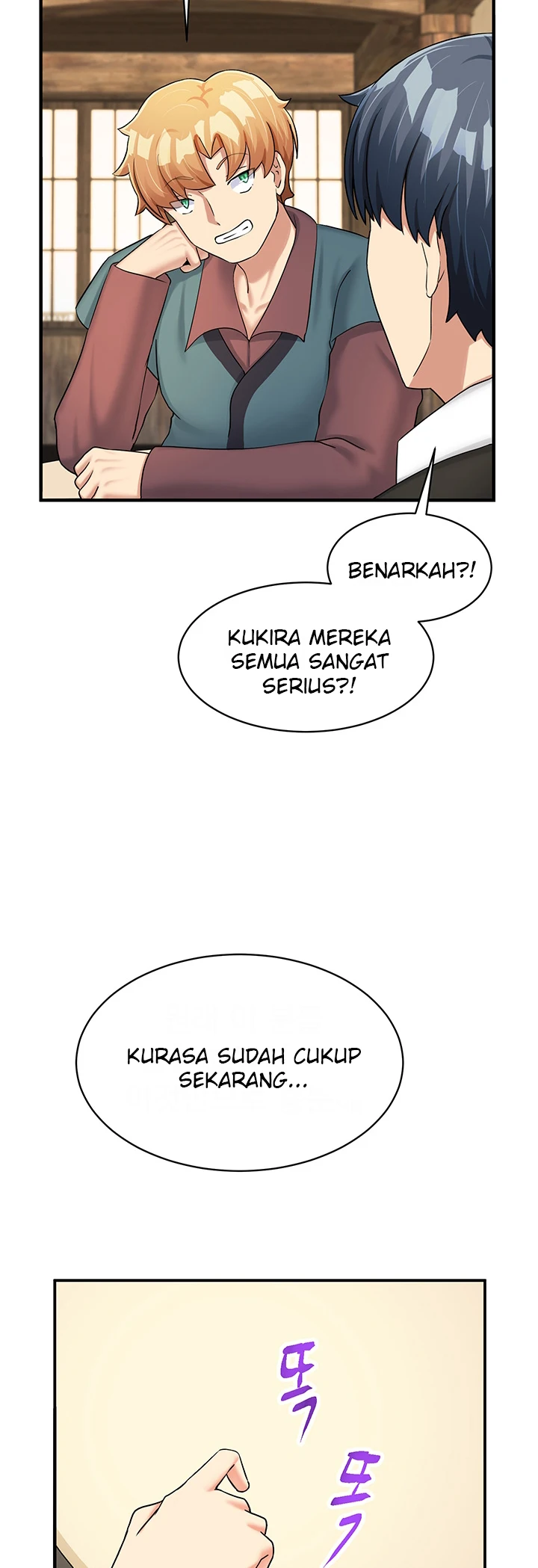 image-komik-new-world-breast-milk-cafe-chapter-19-57/61