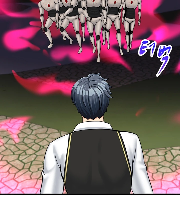 image-komik-new-world-breast-milk-cafe-chapter-27-67/140