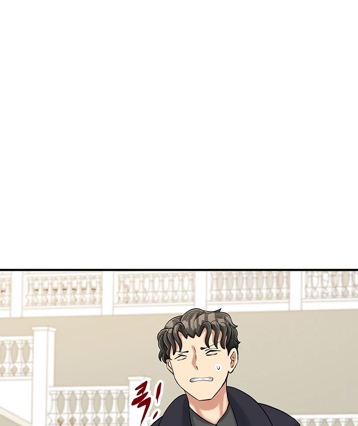 image-komik-new-world-breast-milk-cafe-chapter-27-73/140