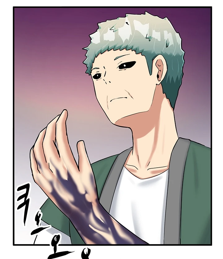 image-komik-new-world-breast-milk-cafe-chapter-27-92/140