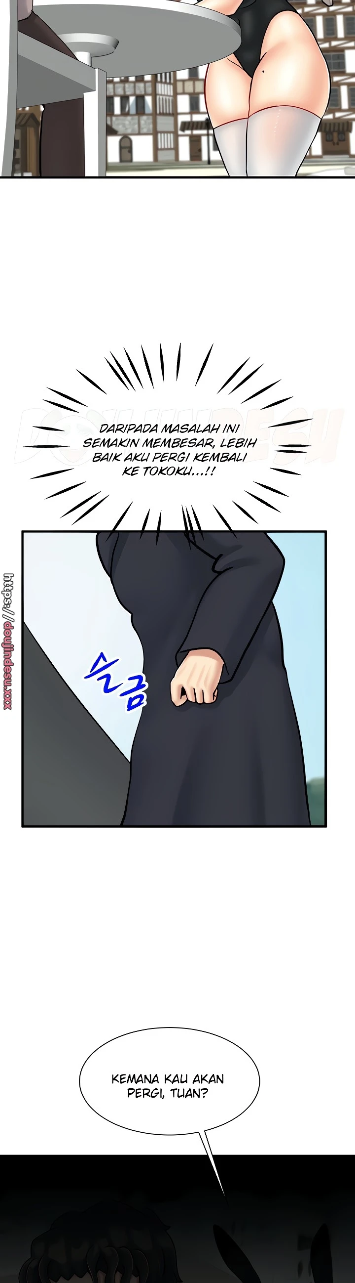 image-komik-new-world-breast-milk-cafe-chapter-28-7/43