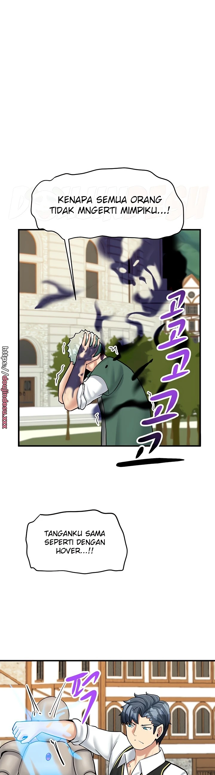 image-komik-new-world-breast-milk-cafe-chapter-28-13/43