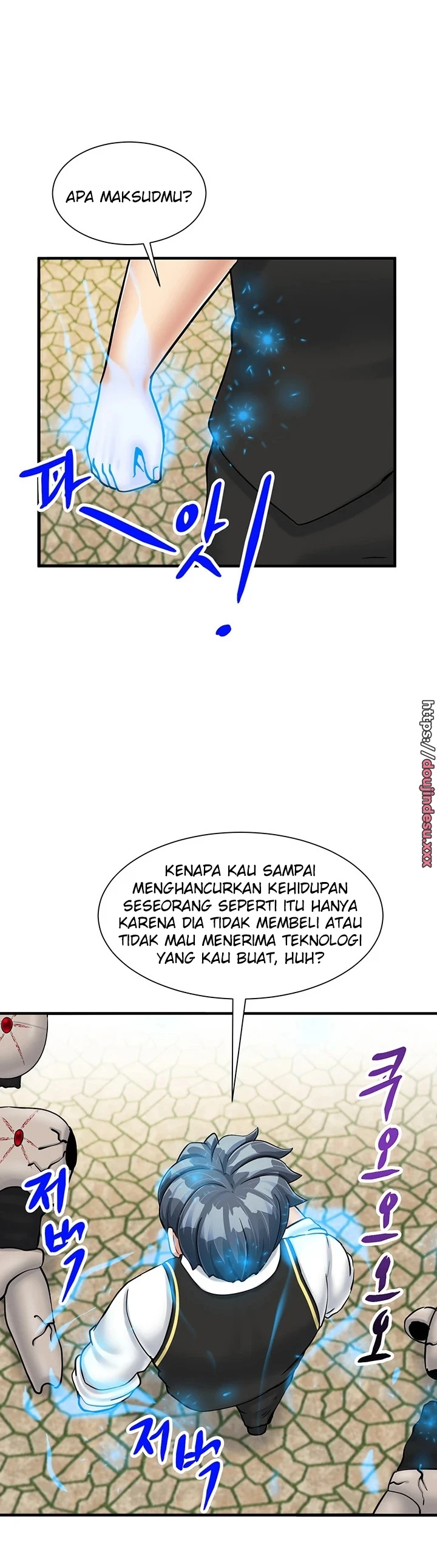 image-komik-new-world-breast-milk-cafe-chapter-28-16/43