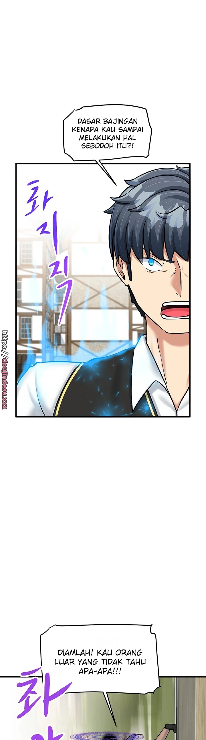 image-komik-new-world-breast-milk-cafe-chapter-28-17/43