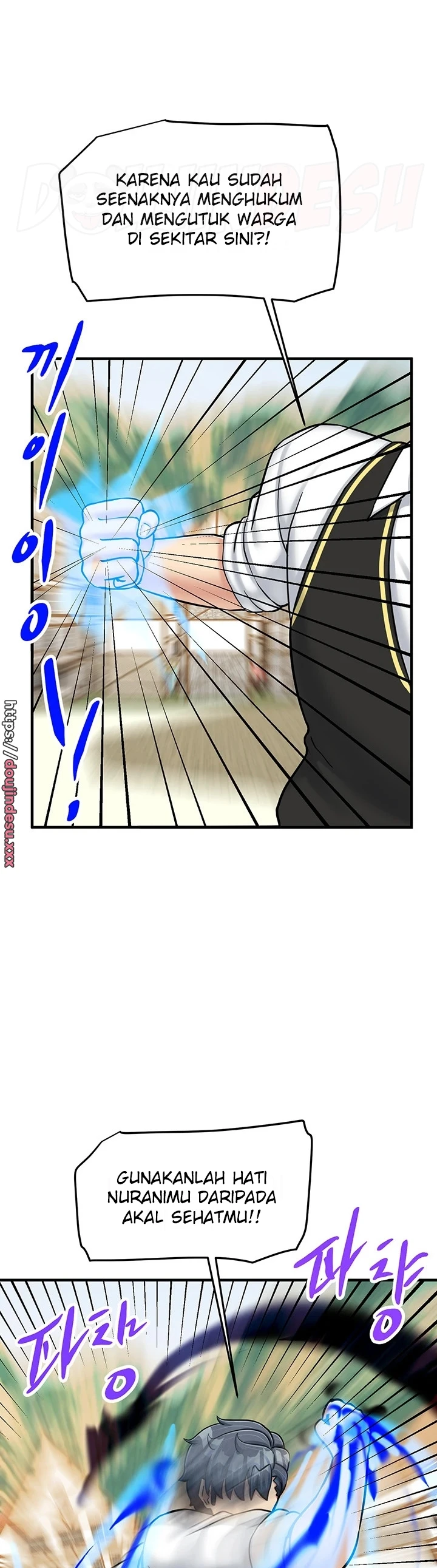 image-komik-new-world-breast-milk-cafe-chapter-28-19/43