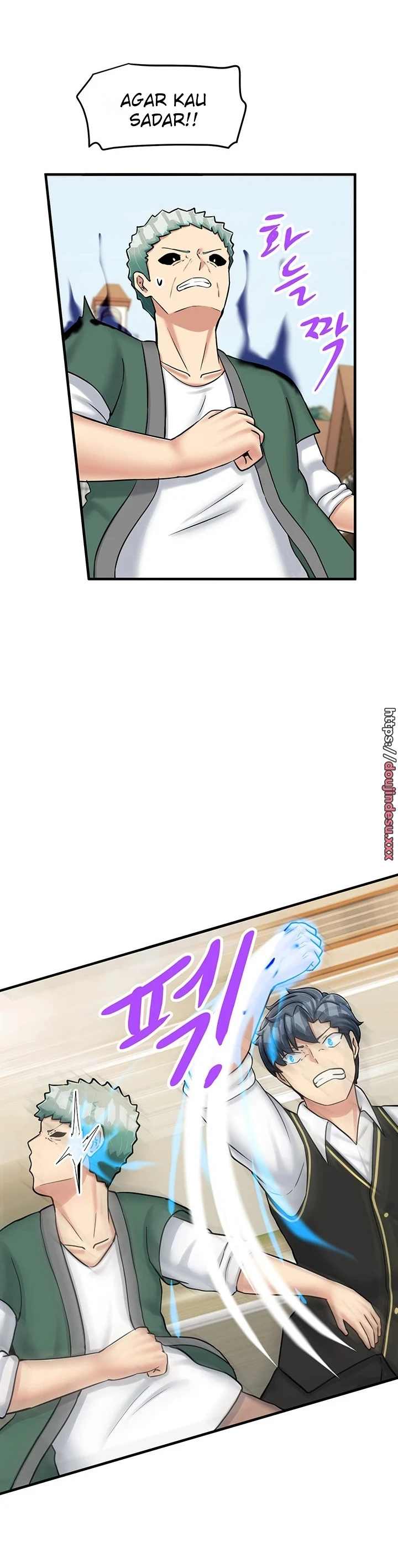 image-komik-new-world-breast-milk-cafe-chapter-28-26/43