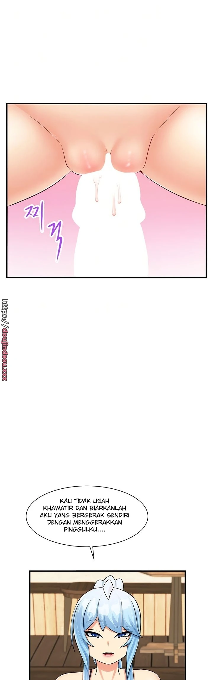 image-komik-new-world-breast-milk-cafe-chapter-29-4/50