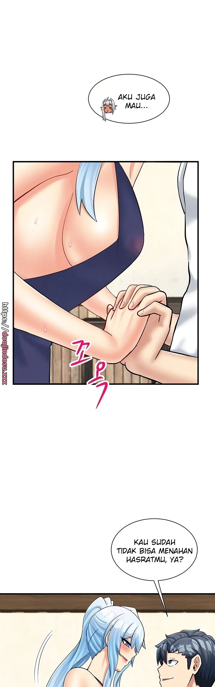 image-komik-new-world-breast-milk-cafe-chapter-29-6/50