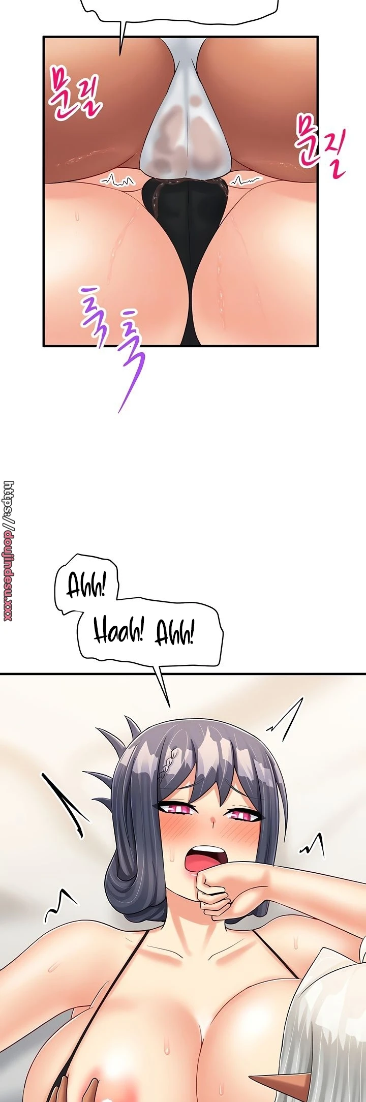 image-komik-new-world-breast-milk-cafe-chapter-29-12/50