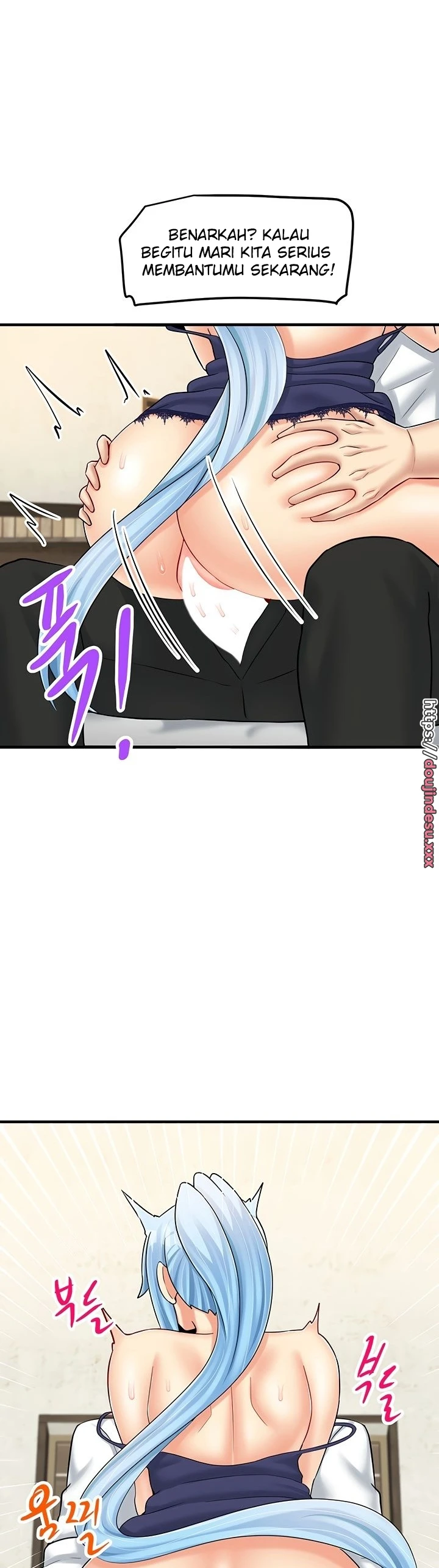 image-komik-new-world-breast-milk-cafe-chapter-29-21/50