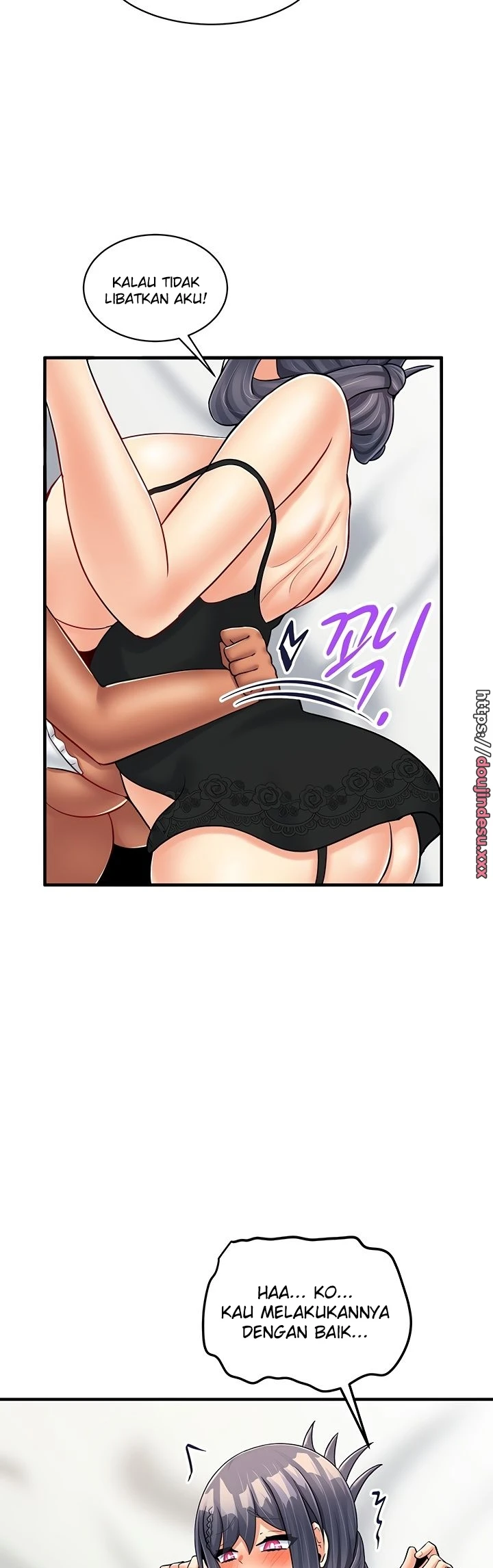 image-komik-new-world-breast-milk-cafe-chapter-29-31/50