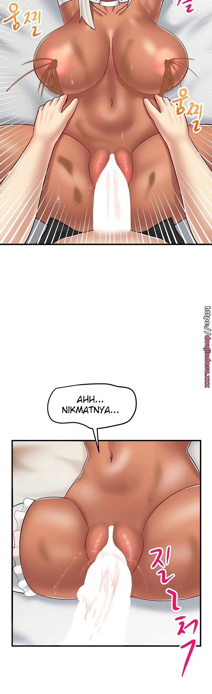 image-komik-new-world-breast-milk-cafe-chapter-29-45/50