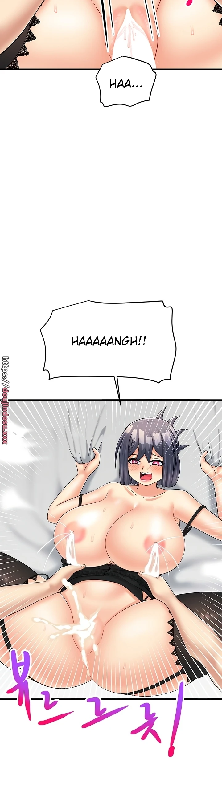 image-komik-new-world-breast-milk-cafe-chapter-30-8/47