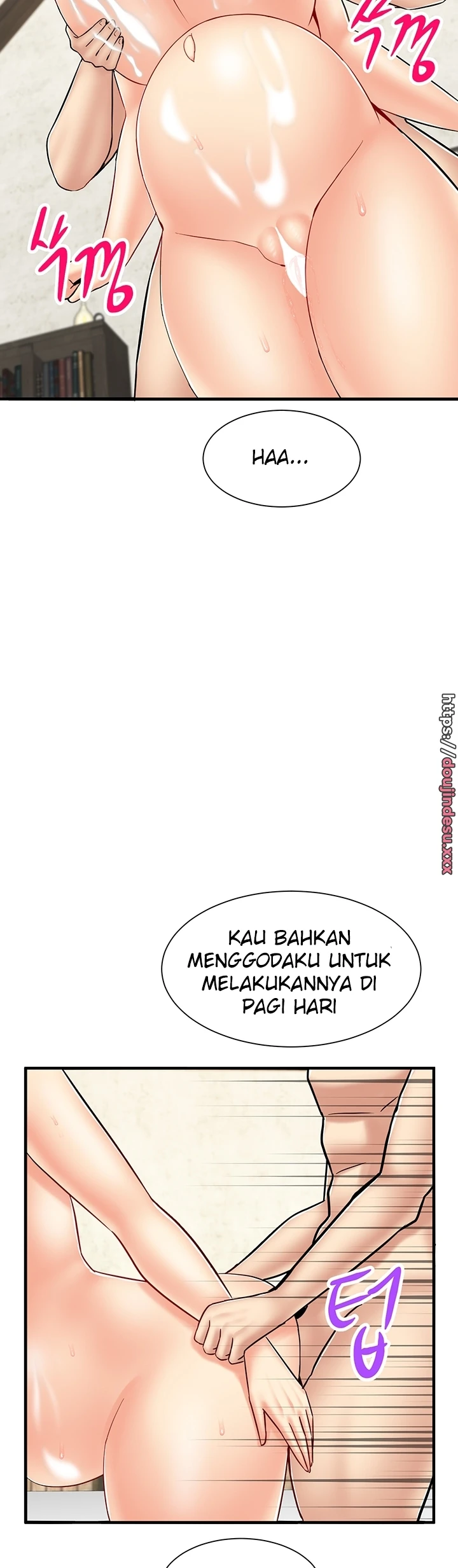 image-komik-new-world-breast-milk-cafe-chapter-30-31/47