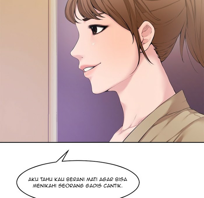 image-komik-newlyweds-chapter-1-19/125