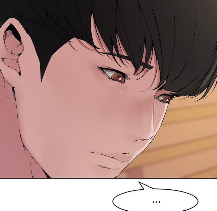 image-komik-newlyweds-chapter-1-32/125