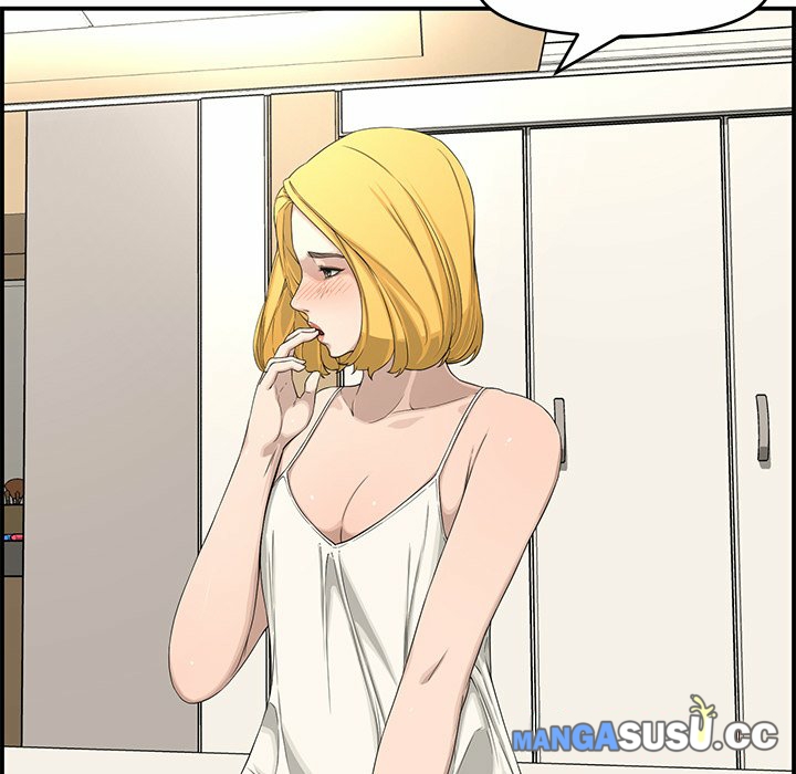 image-komik-newlyweds-chapter-15-57/131
