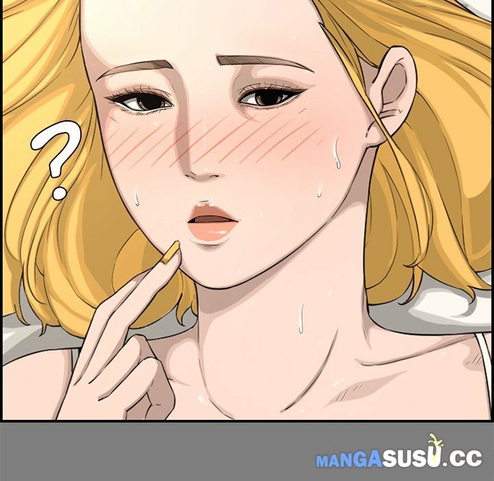 image-komik-newlyweds-chapter-16-21/160