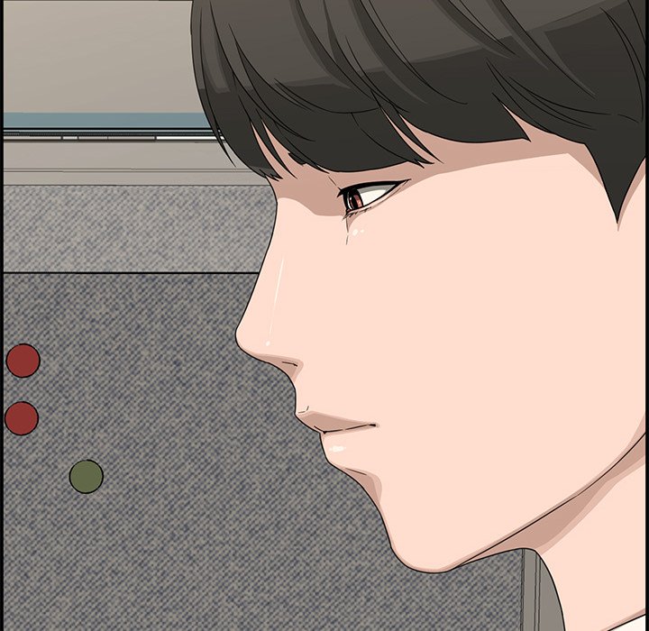 image-komik-newlyweds-chapter-18-114/192