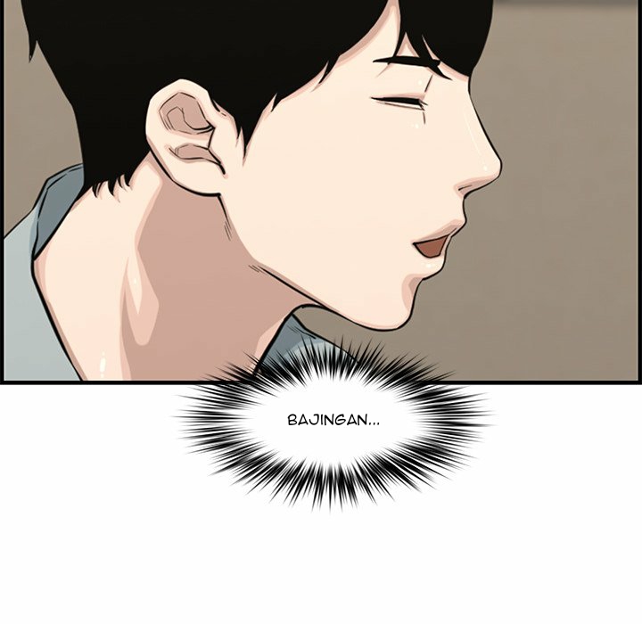 image-komik-newlyweds-chapter-20-24/155