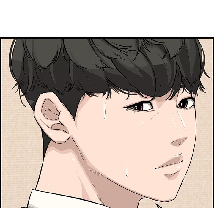 image-komik-newlyweds-chapter-23-24/186