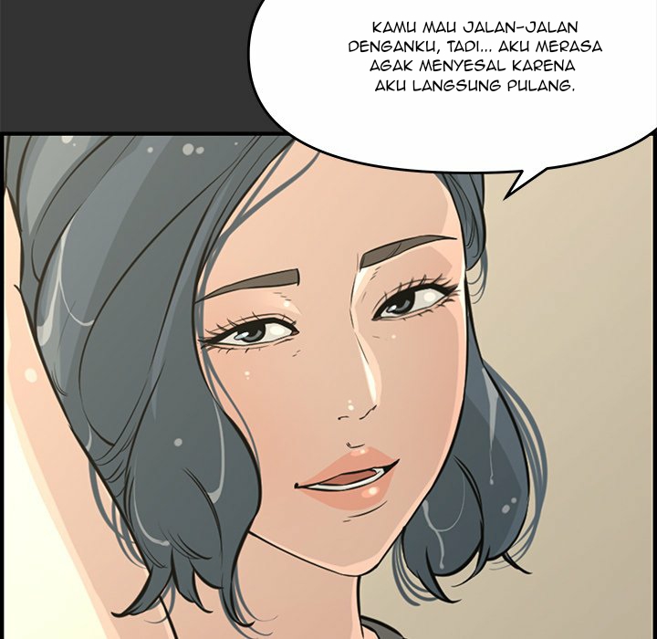 image-komik-newlyweds-chapter-25-17/251