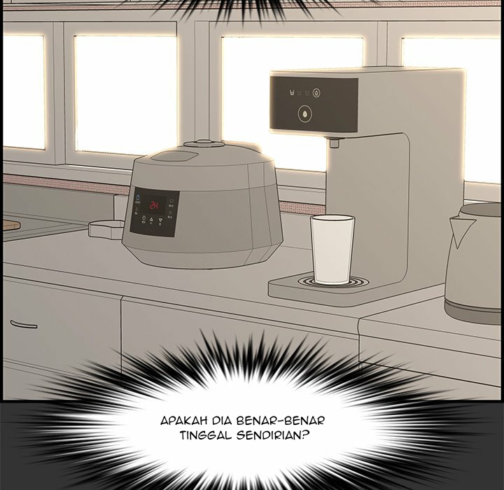 image-komik-newlyweds-chapter-25-24/251