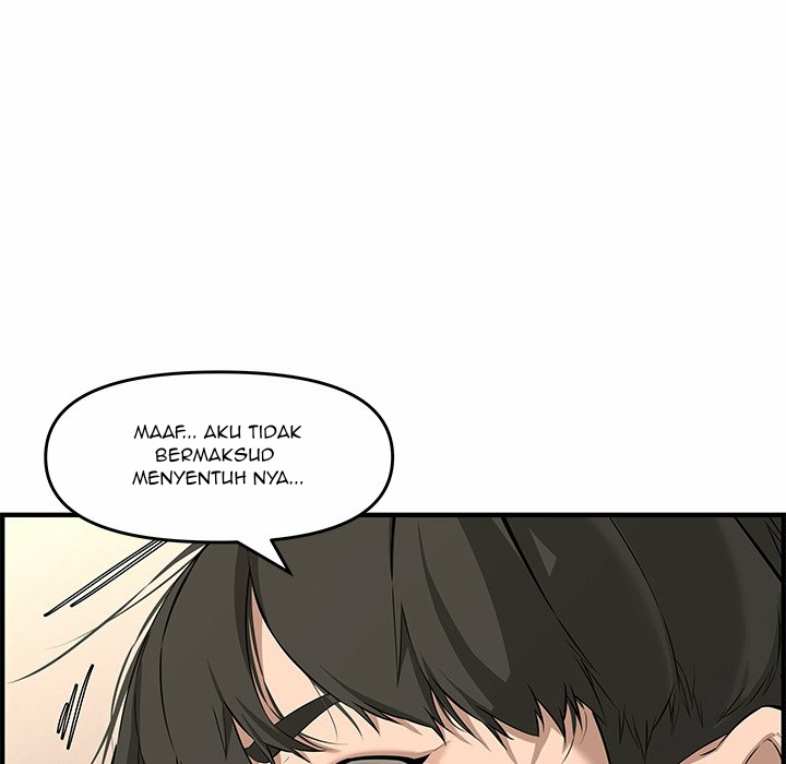 image-komik-newlyweds-chapter-25-71/251