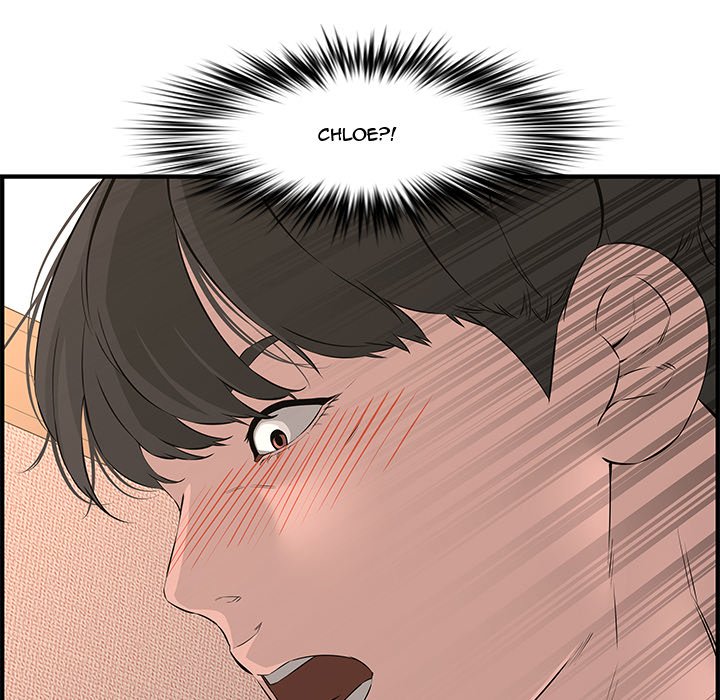 image-komik-newlyweds-chapter-25-100/251