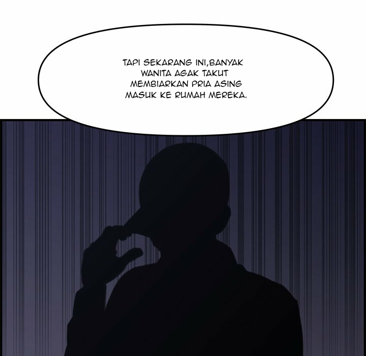 image-komik-newlyweds-chapter-25-187/251