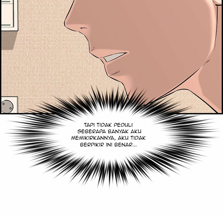 image-komik-newlyweds-chapter-25-206/251