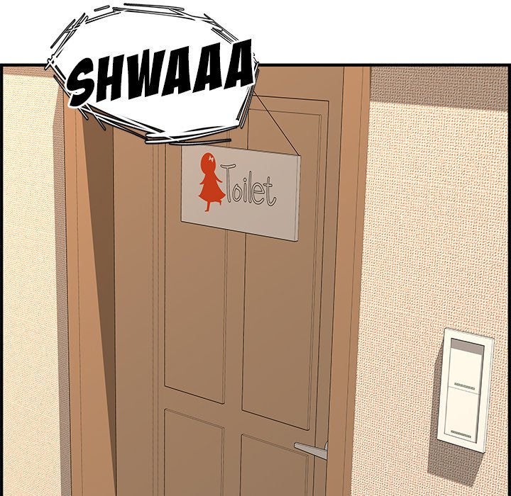 image-komik-newlyweds-chapter-25-229/251