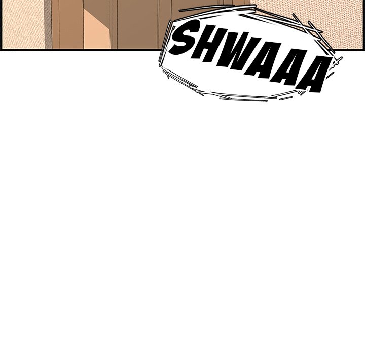 image-komik-newlyweds-chapter-25-230/251