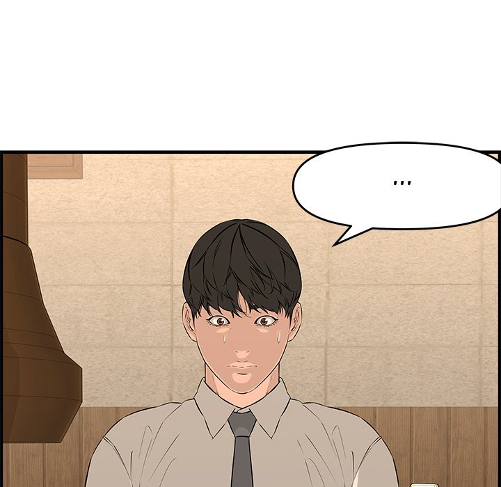 image-komik-newlyweds-chapter-26-191/216