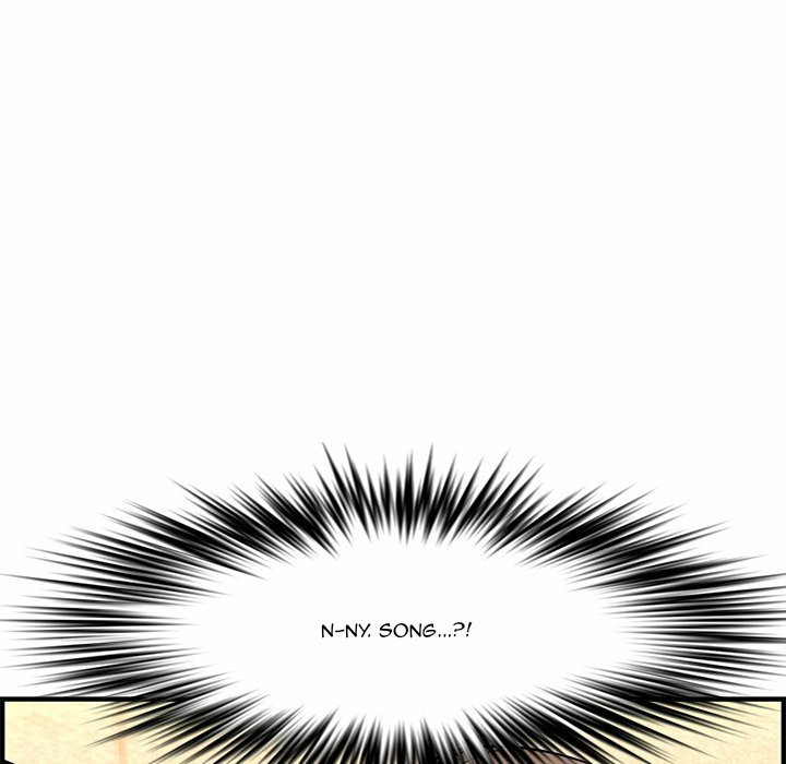 image-komik-newlyweds-chapter-26-202/216