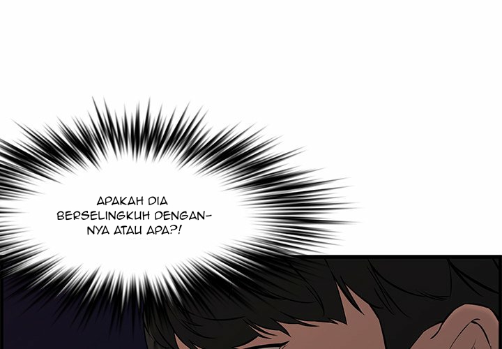 image-komik-newlyweds-chapter-28-end-2/255