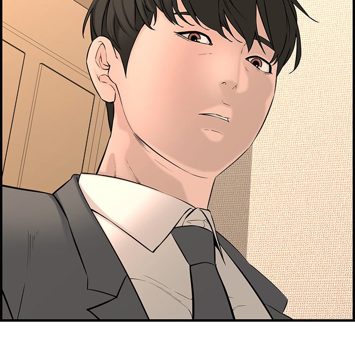 image-komik-newlyweds-chapter-28-end-19/255