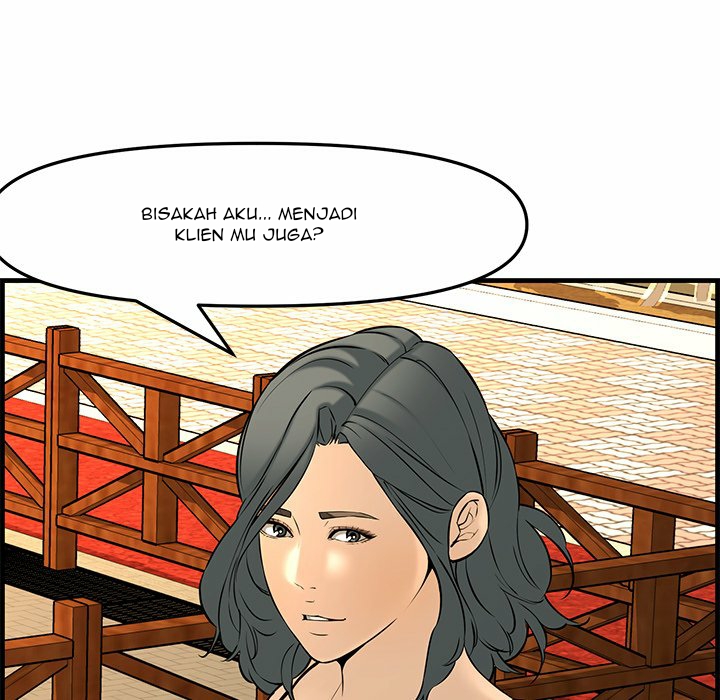 image-komik-newlyweds-chapter-28-end-231/255