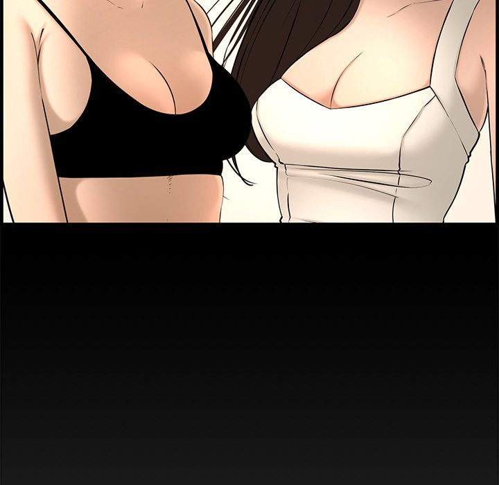 image-komik-newlyweds-chapter-28-222/255