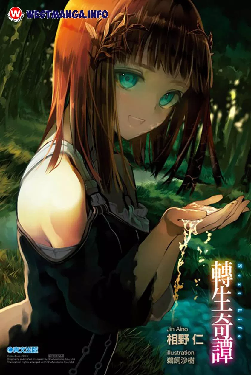 image-komik-next-life-chapter-03-0/30