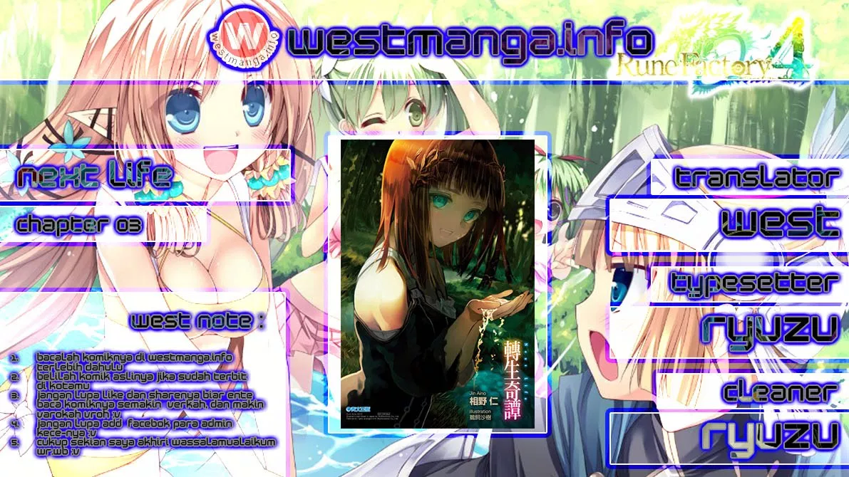 image-komik-next-life-chapter-03-3/30