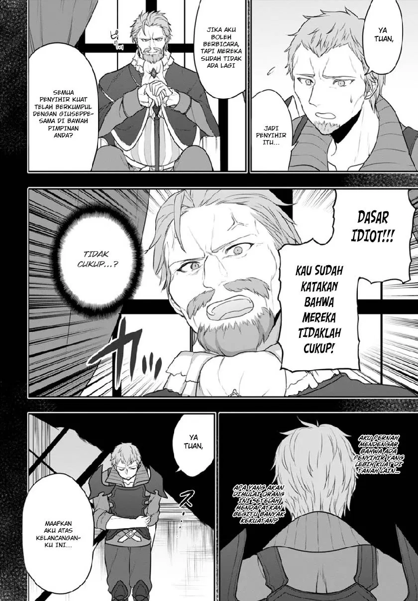 image-komik-next-life-chapter-03-26/30