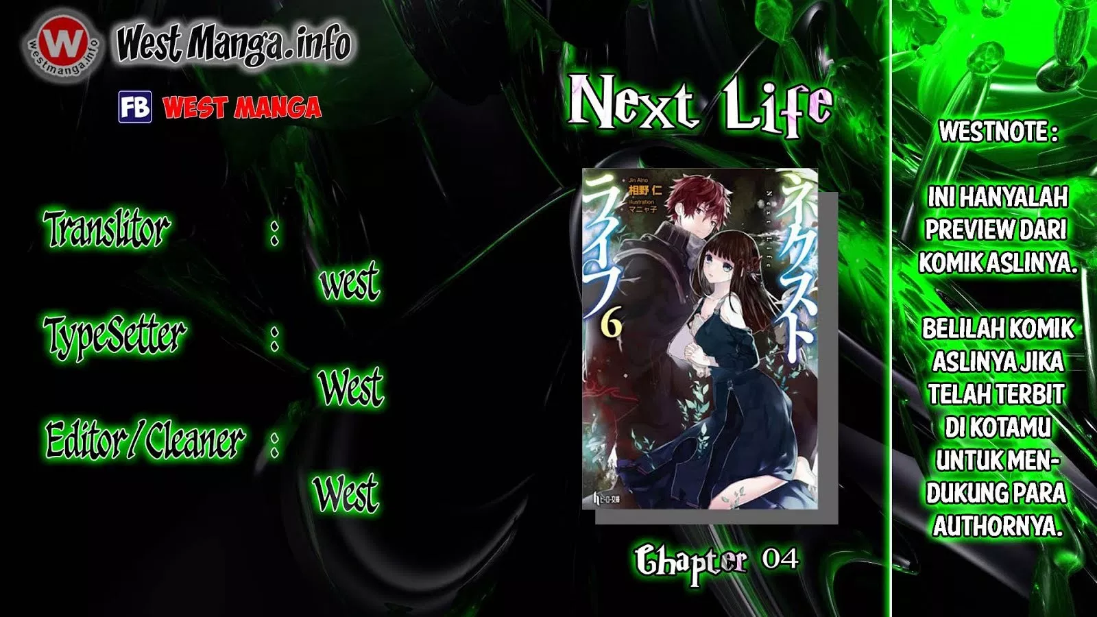 image-komik-next-life-chapter-04-3/16