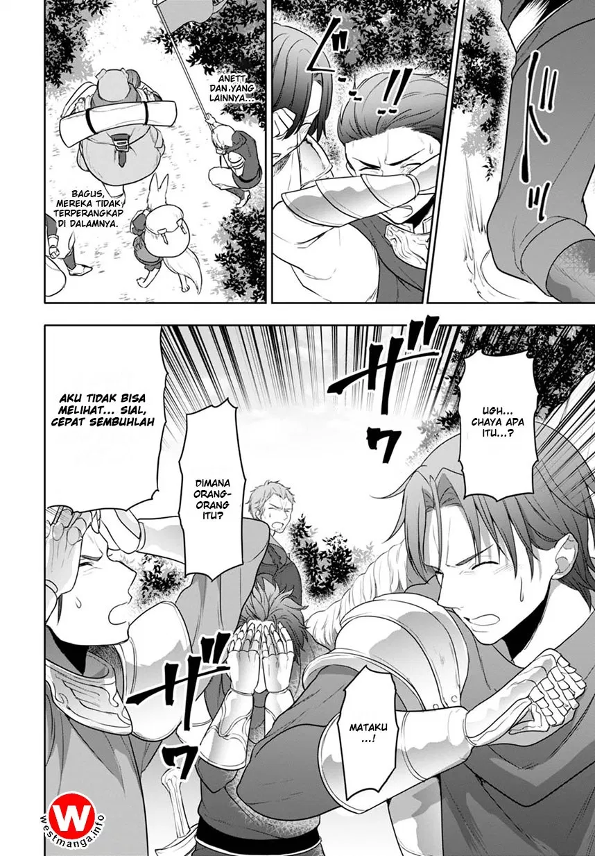 image-komik-next-life-chapter-04-5/16