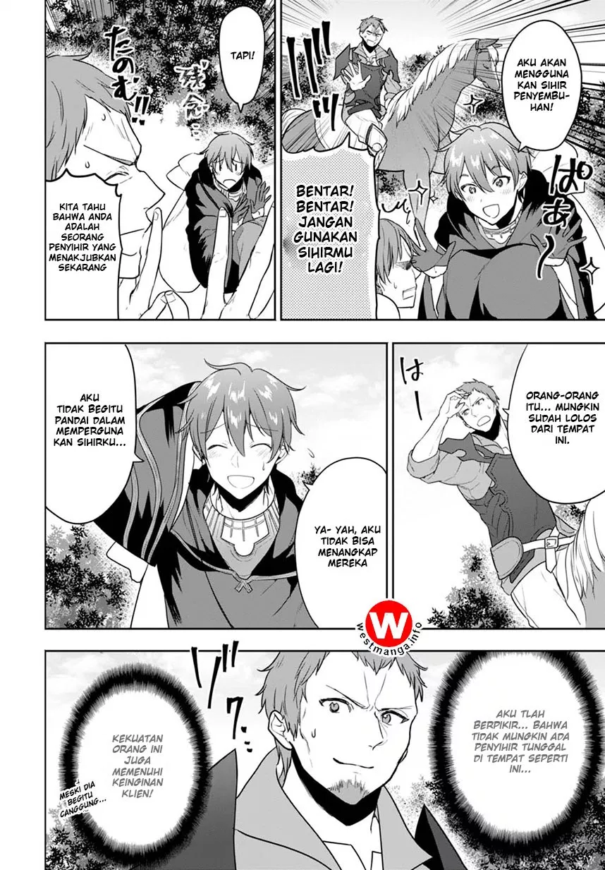 image-komik-next-life-chapter-04-10/16