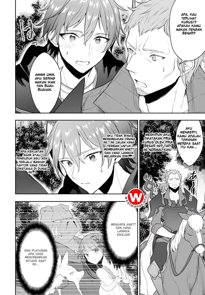 image-komik-next-life-chapter-04-14/16